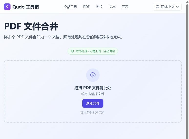 4. 사용 단계
